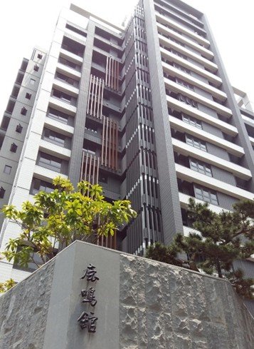 豪盛、聯全 『鹿鳴館-山嵐區』