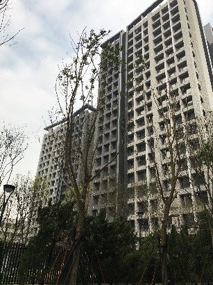 華固建設 『財政部財政人員訓練所及新天地』（地上權）