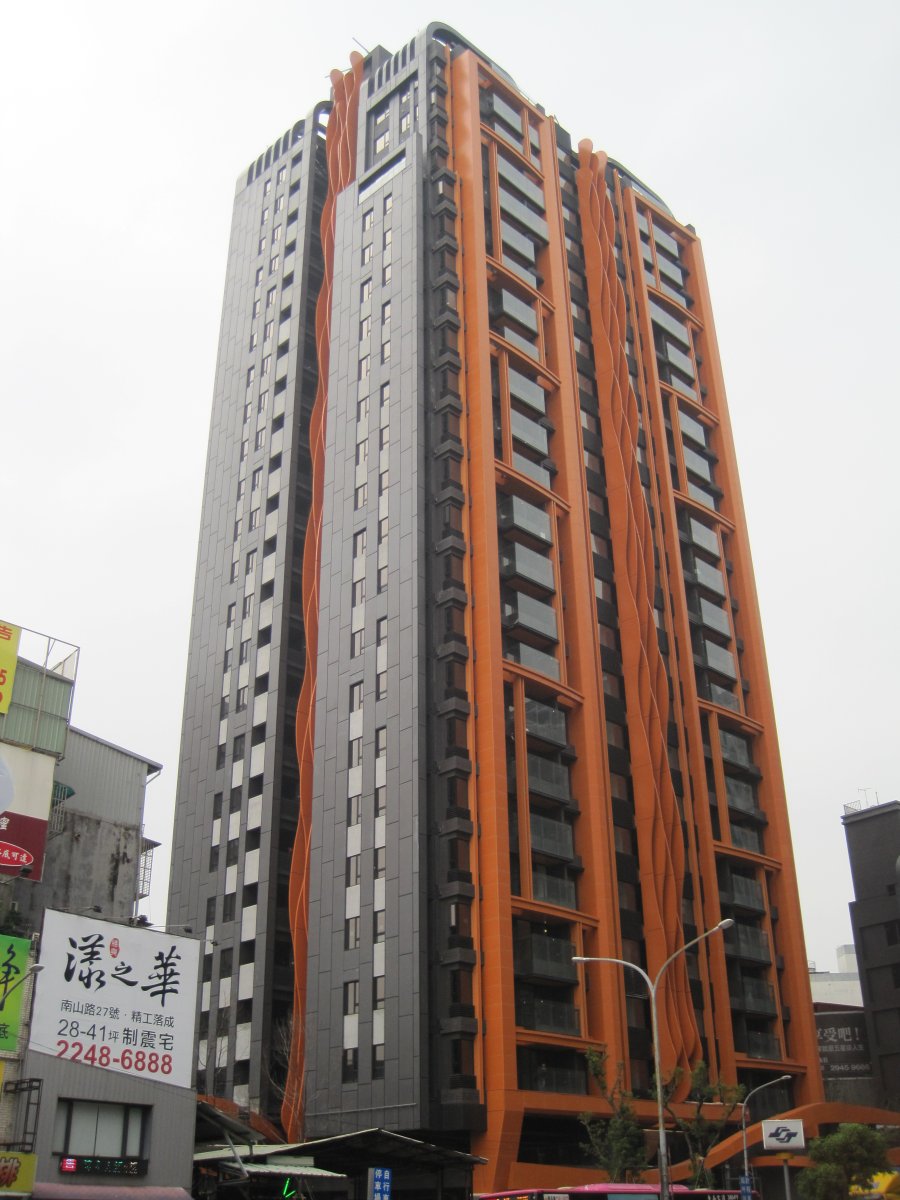 達永建設 『達永，春嶺』
