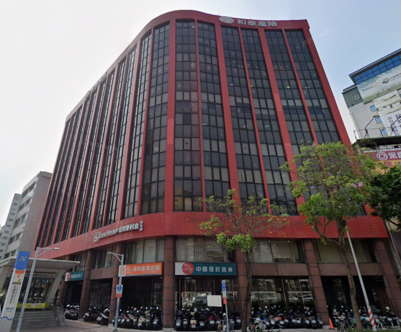 高雄市前金區中正四路口(高雄和泰產險大樓)更新案