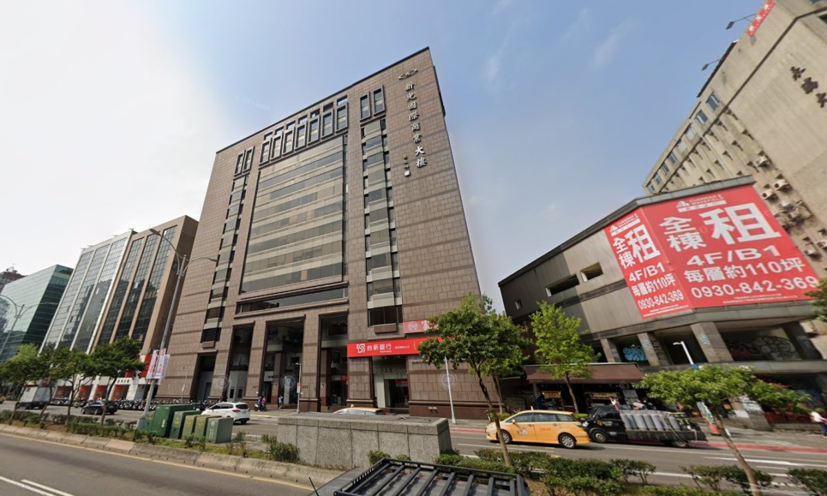 臺北松山南京東路三段(新光國際)更新案